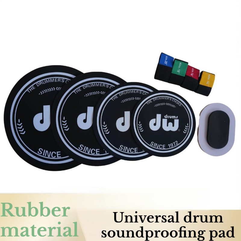 Musical Instrument Drum - Pad Peredam Drum Karet Tebal Anti