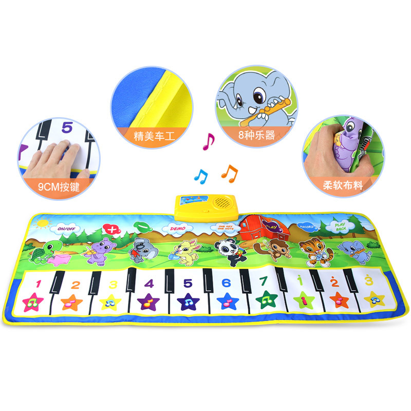 Matras Senam Musik Sensorik Ba - Musical Instrument No Touch ulasan dan harga