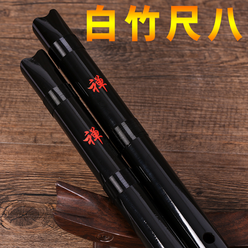 Shakuhachi Bambu Putih 5 Luban - Shakuhachi Bamboo Flute ulasan dan harga