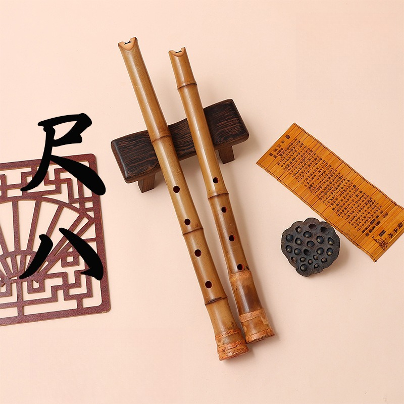 Instrumen Musik Tiup Kayu Shak - Shakuhachi Bamboo Flute ulasan dan harga
