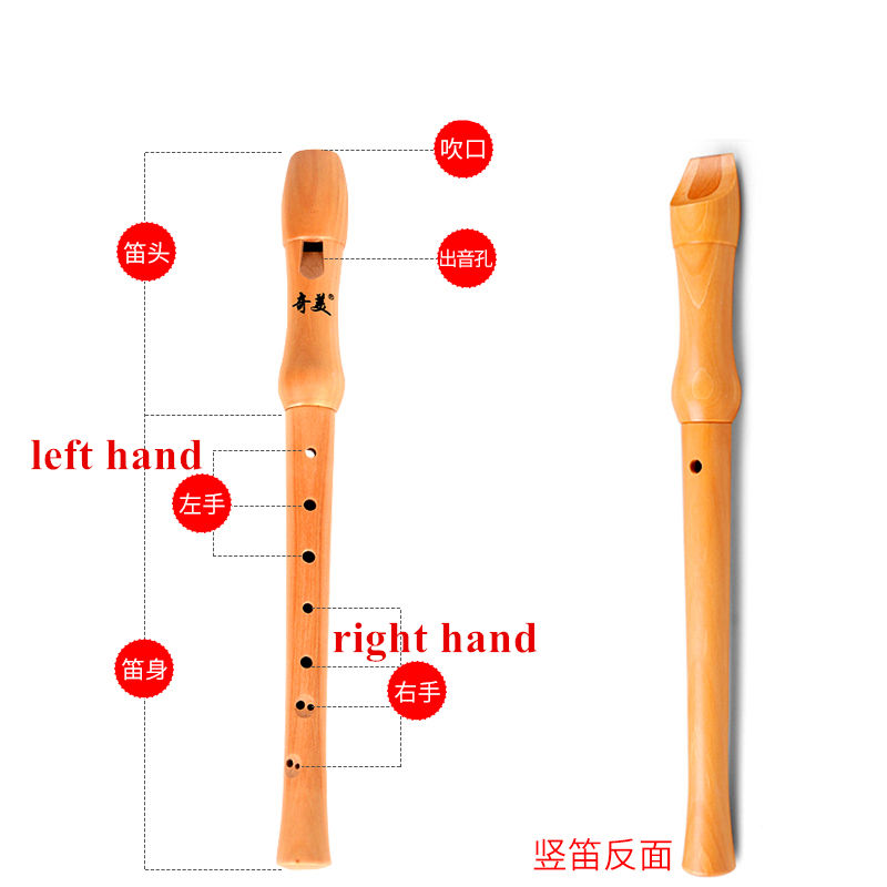 Suling klarinet vertikal Cina, - Musical Instrument German ulasan dan harga