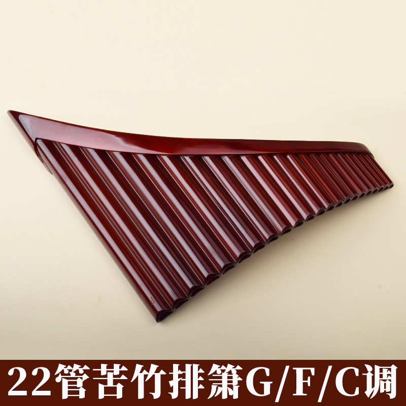 Seruling Pan 22 Pipa, Bambu Pe - Musical Instrument Of ulasan dan harga