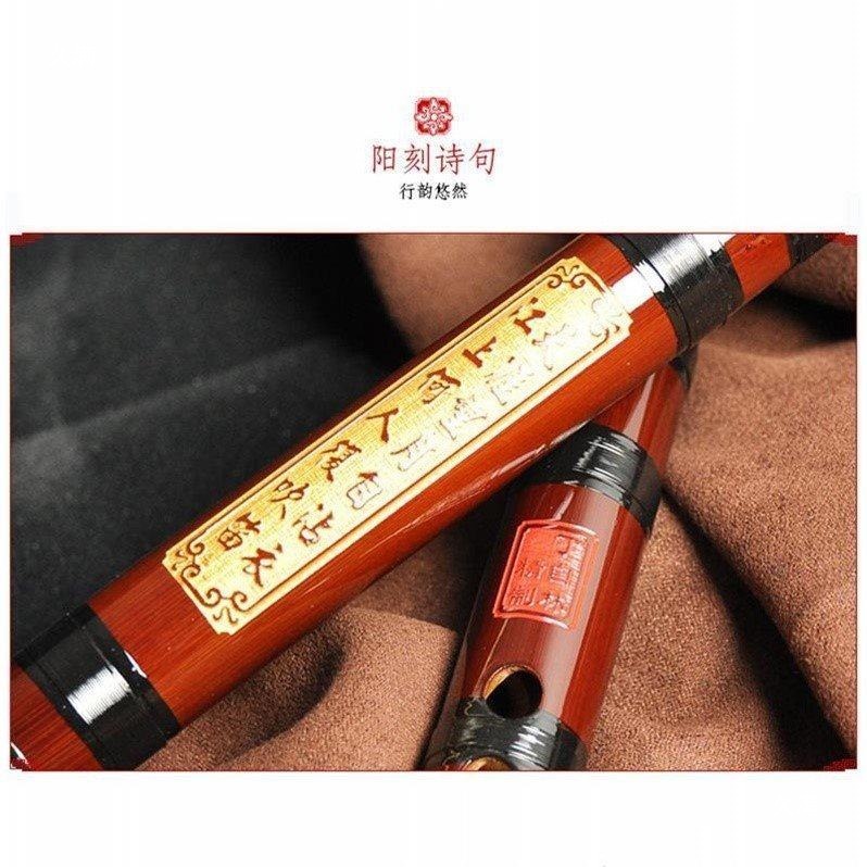 Seruling Bambu, Dizi Profesion - Musical Instrument Of ulasan dan harga